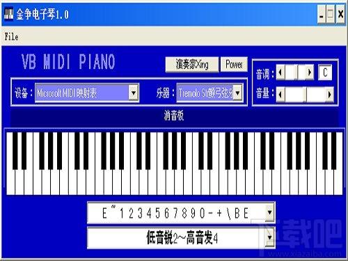 金争电子琴,金争电子琴下载,金争电子琴官方下载