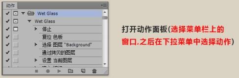 PS人物转手绘动作HDR特效插件,ps插件.
