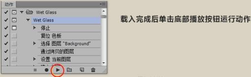 PS人物转手绘动作HDR特效插件,ps插件.