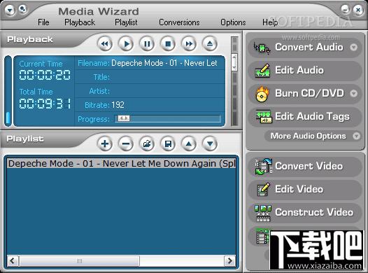 CDH Media Wizard,CDH Media Wizard下载,音乐播放