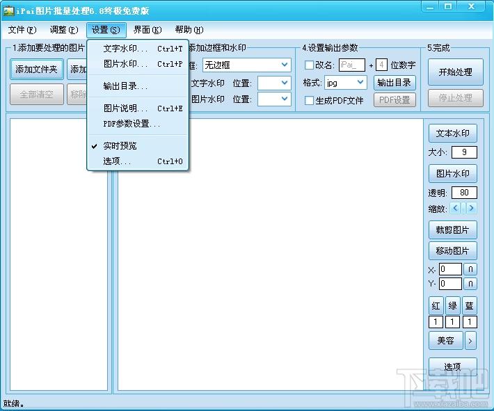 乐易佳,相机内存卡数据恢复,内存卡数据恢复