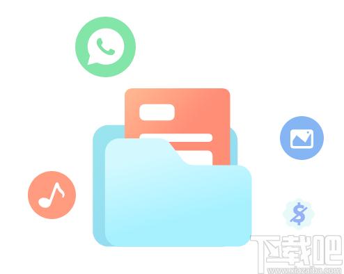 牛学长苹果数据管理工具下载,苹果数据管理软件