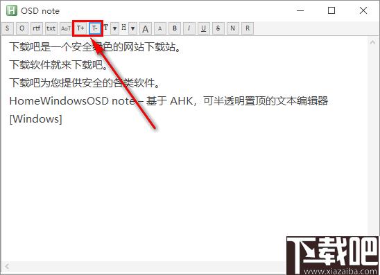 OSD note下载,文本编辑,文字处理,记事管理