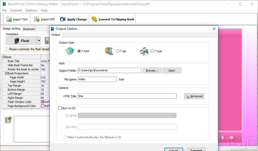 Boxoft Free Online Catalog Maker下载,电子书制作工具,书籍制作