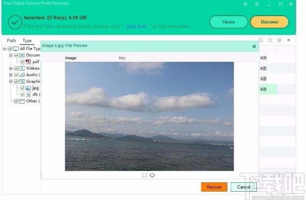 Free Digital Camera Photo Recovery,数码照片恢复软件