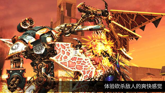 战锤40k自由之刃免谷歌破解版下载,战锤40k,魔幻游戏,机甲游戏