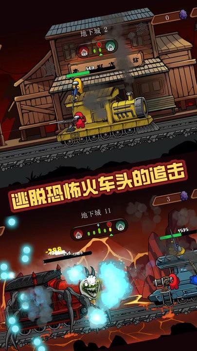战火突击战最新版下载,战火突击战,射击游戏