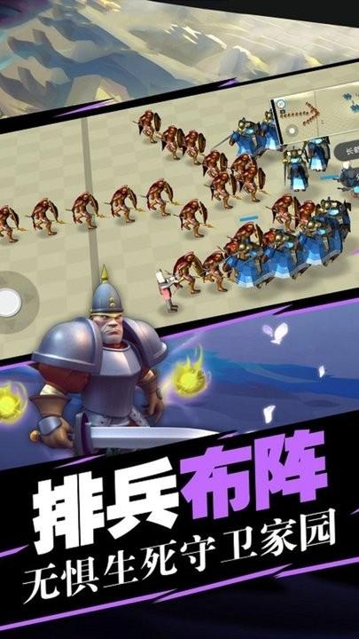 蓝方全面战争模拟器最新版下载,蓝方全面战争模拟器,战场游戏