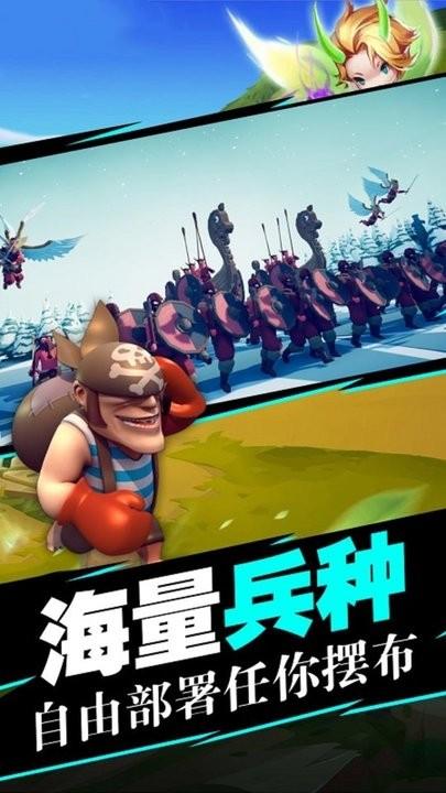 蓝方全面战争模拟器最新版下载,蓝方全面战争模拟器,战场游戏