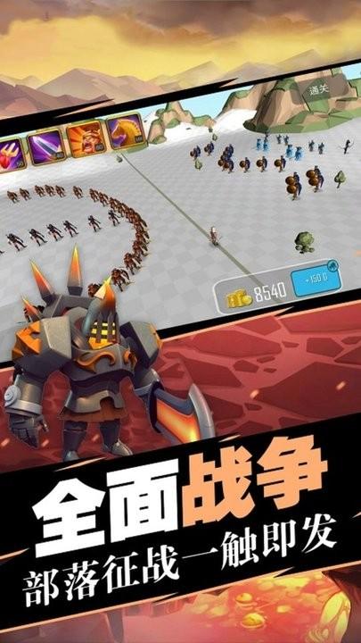 蓝方全面战争模拟器最新版下载,蓝方全面战争模拟器,战场游戏