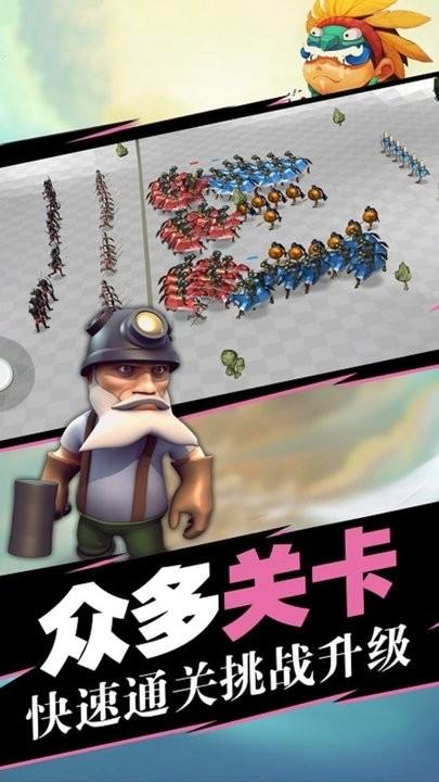 蓝方全面战争模拟器最新版下载,蓝方全面战争模拟器,战场游戏