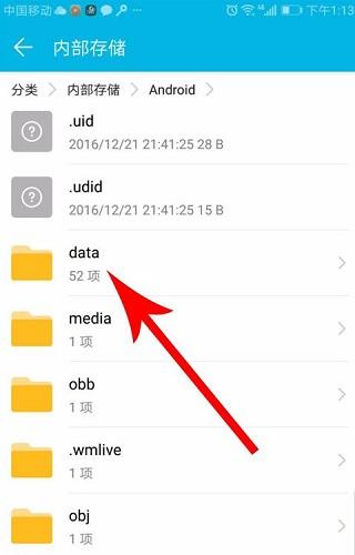 快对作业app下载,快对作业,作业app,搜题app