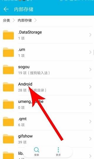 快对作业app下载,快对作业,作业app,搜题app