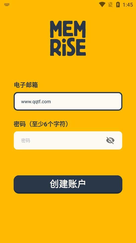 memrise软件最新版下载,memrise,外语app,教学app